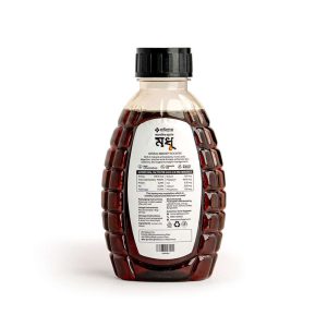 African Organic Wild Honey 1kg